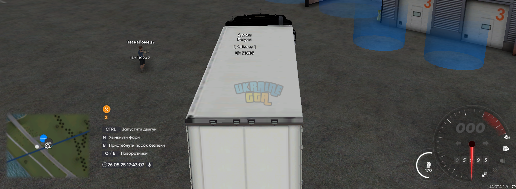 UKRAINE GTA 26.05.2025 17_43_08.png