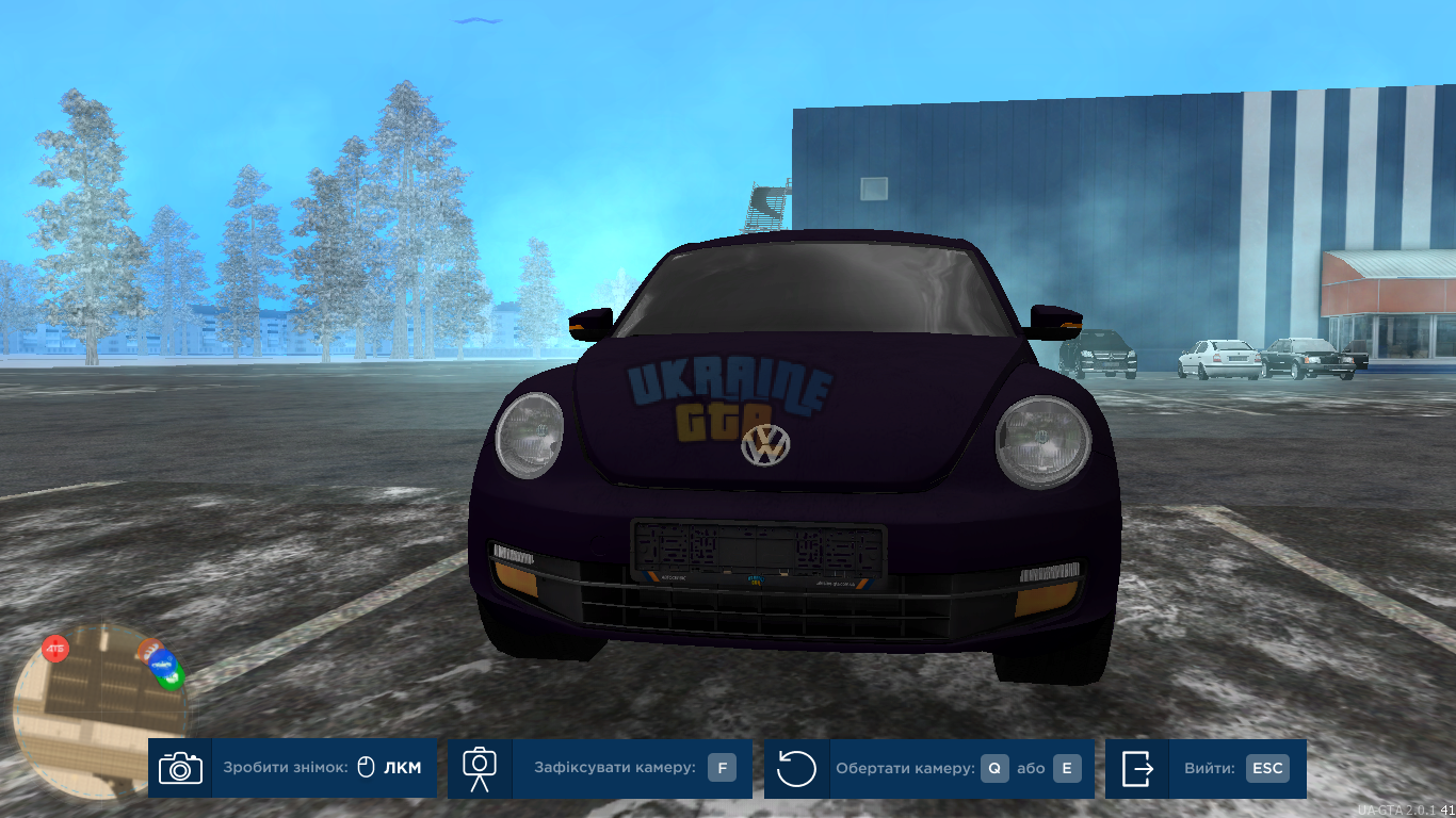 UKRAINE GTA 26.12.2023 17_17_19.png