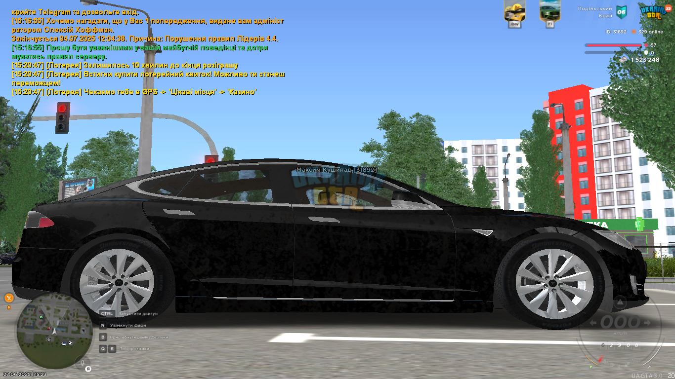 UKRAINE GTA 27.06.2025 15_23_45.png