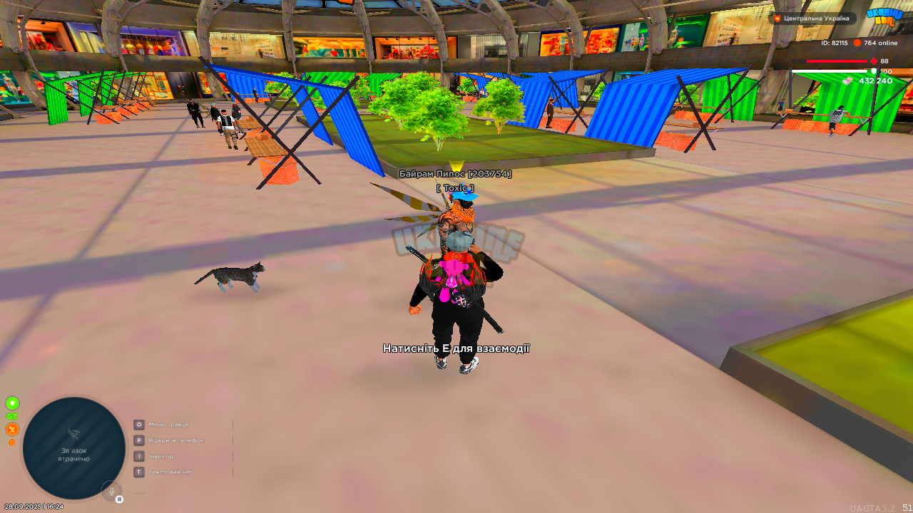 UKRAINE GTA 28.09.2025 16_24_16.png