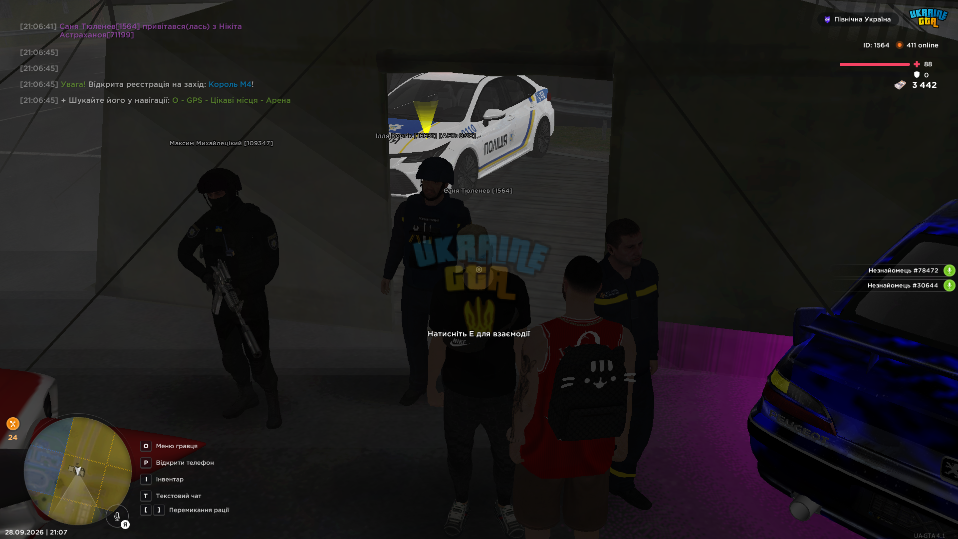 UKRAINE GTA 28.09.2026 21_07_15.png