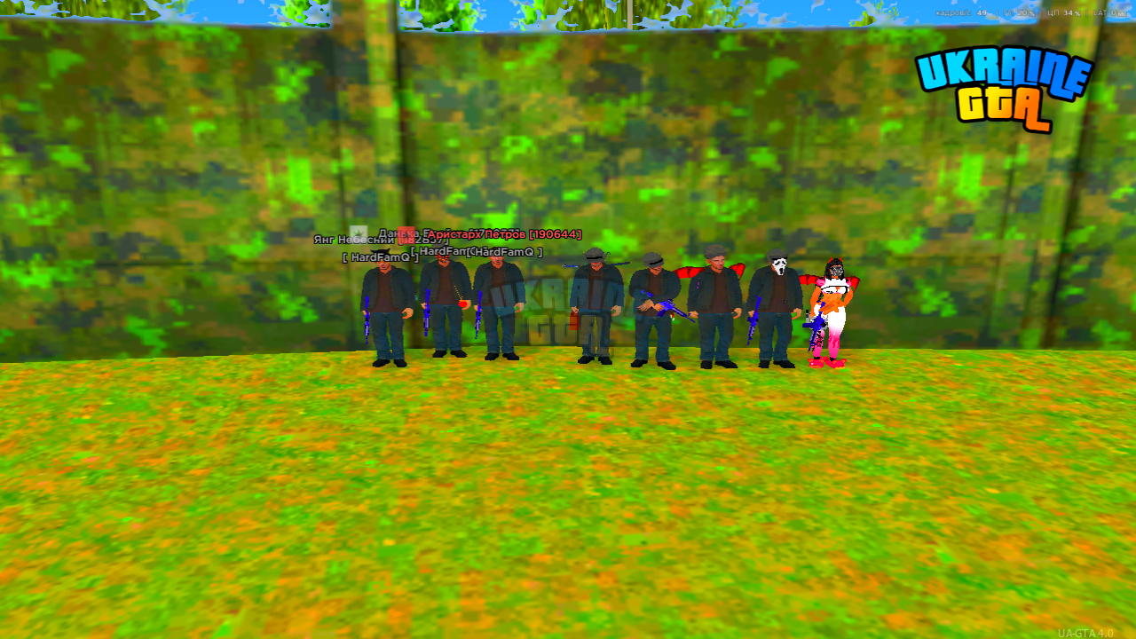 UKRAINE GTA 29.08.2026 00_32_38.png