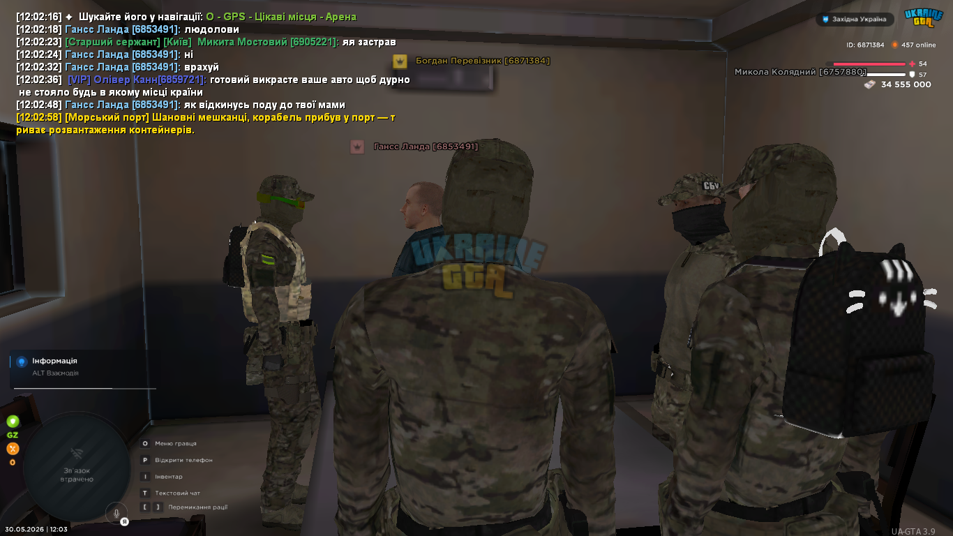 UKRAINE GTA 30.05.2026 12_03_04.png