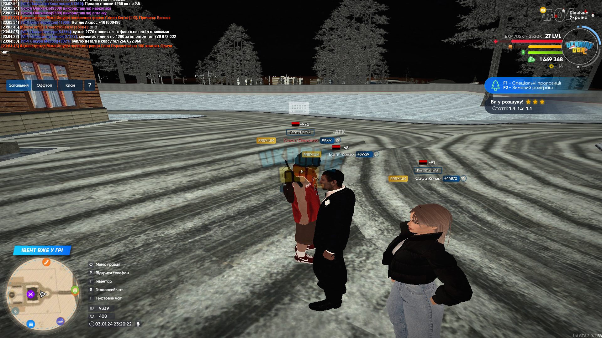 UKRAINE_GTA_03.01.2024_23_20_22.png