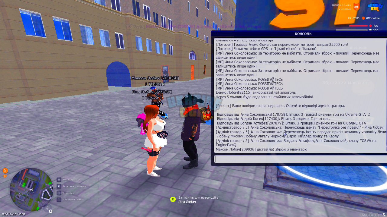 UKRAINE_GTA_11.09.2025_15_39_11.png