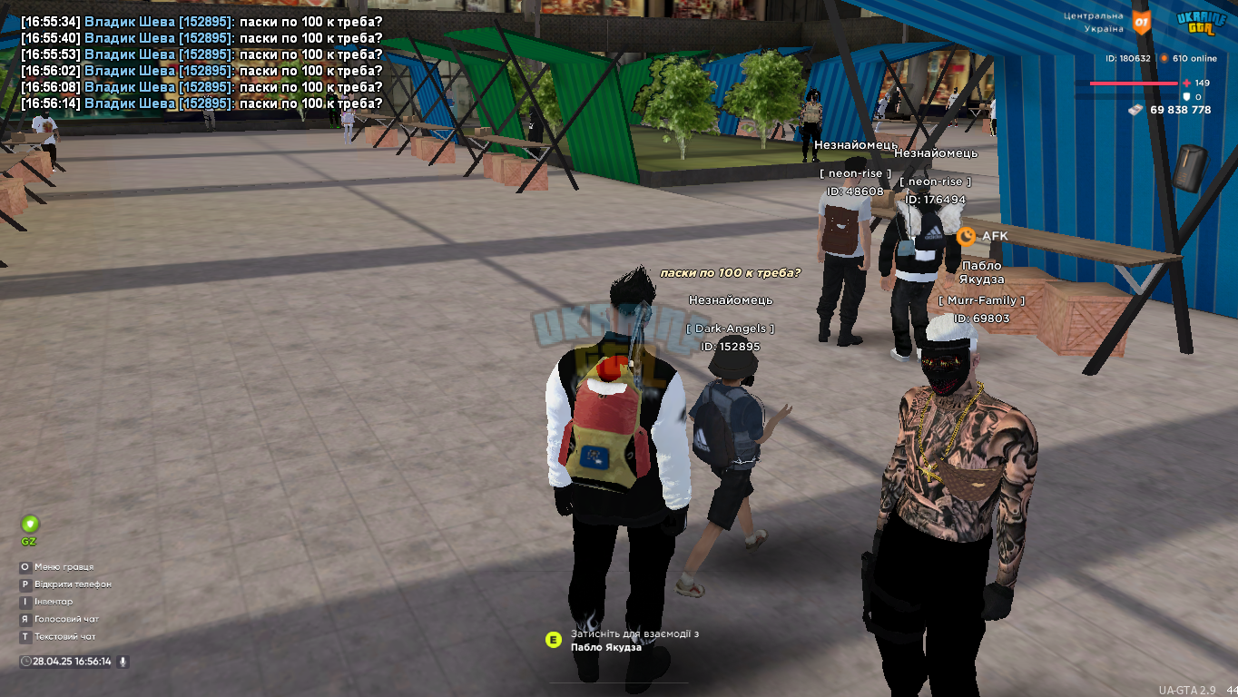 Ukrainegta Screenshot 2025.04.28 - 16.56.15.16.png