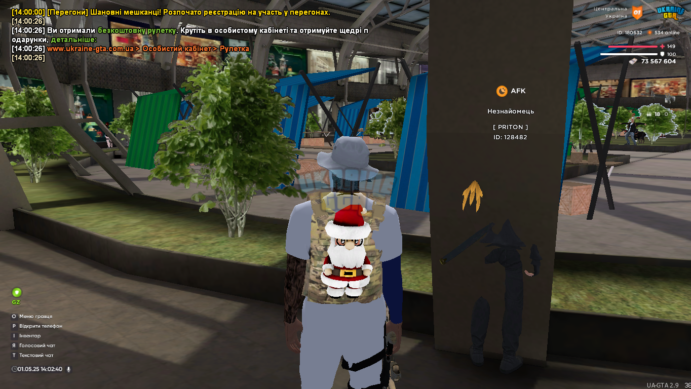 Ukrainegta Screenshot 2025.05.01 - 14.02.40.96.png