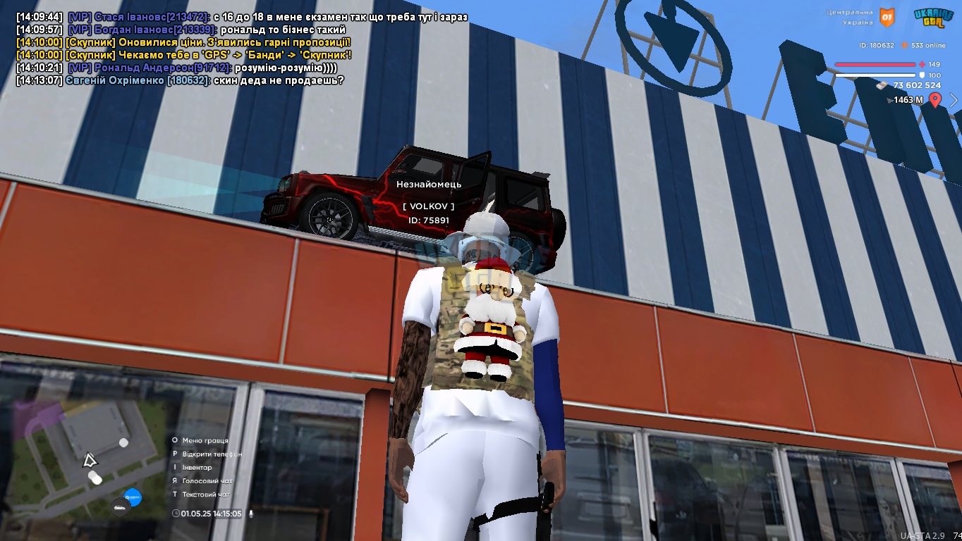 Ukrainegta Screenshot 2025.05.01 - 14.15.05.19.png