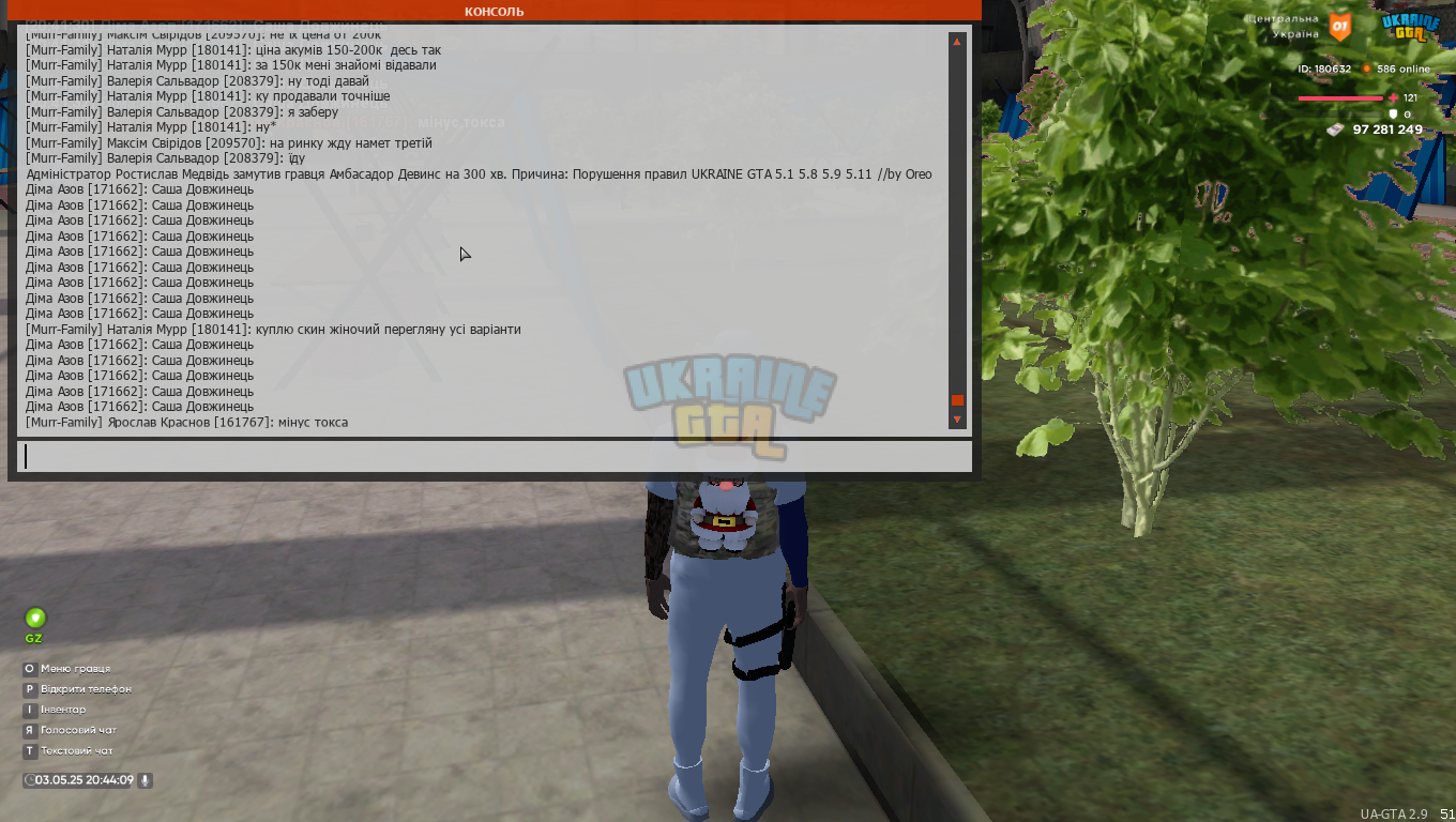Ukrainegta Screenshot 2025.05.03 - 20.44.10.58.png