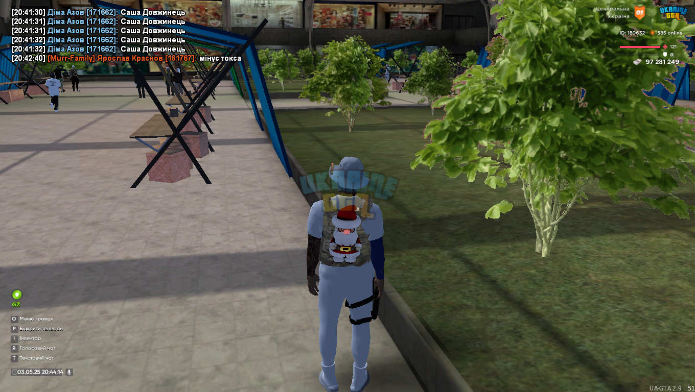 Ukrainegta Screenshot 2025.05.03 - 20.44.15.49.png