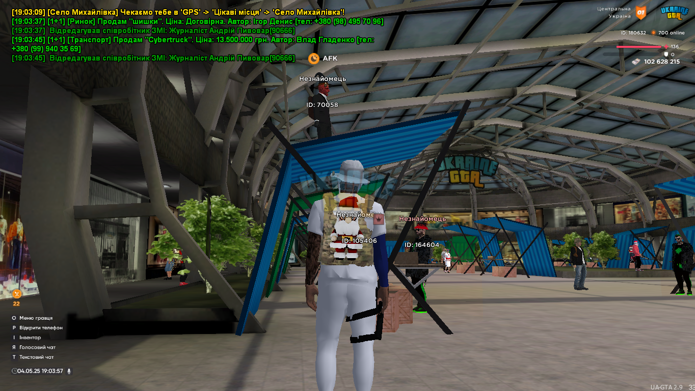 Ukrainegta Screenshot 2025.05.04 - 19.03.58.39.png