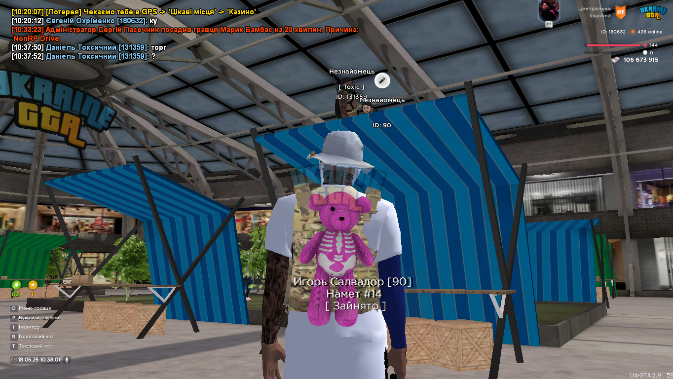 Ukrainegta Screenshot 2025.05.18 - 10.38.02.06.png