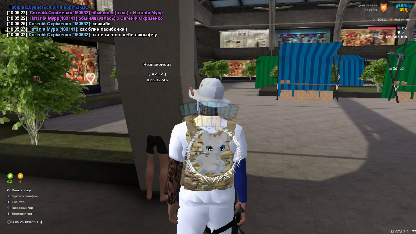 Ukrainegta Screenshot 2025.05.23 - 10.07.51.30.png