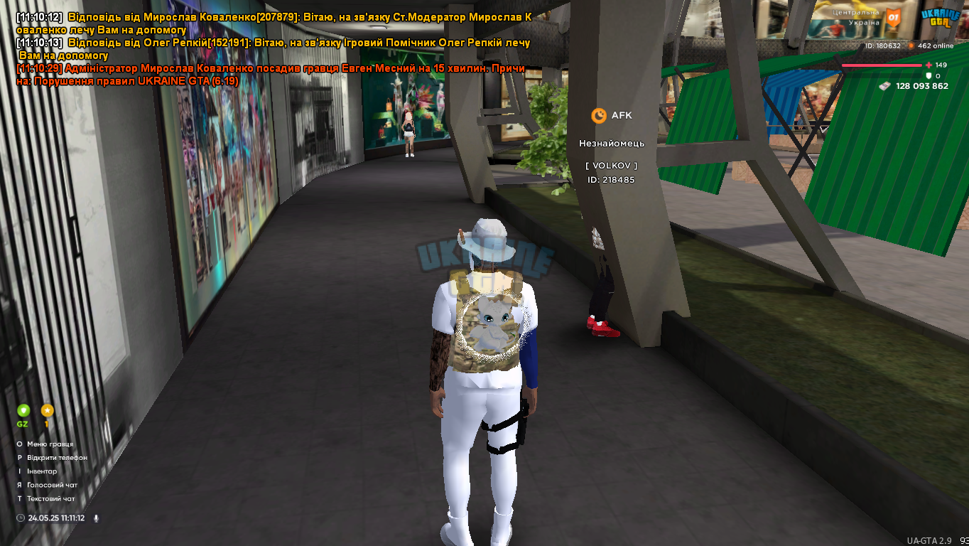Ukrainegta Screenshot 2025.05.24 - 11.11.13.33.png