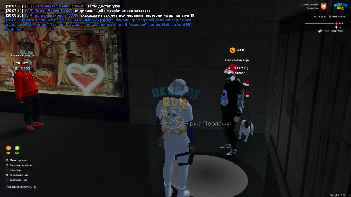 Ukrainegta Screenshot 2025.05.28 - 20.09.01.07.png