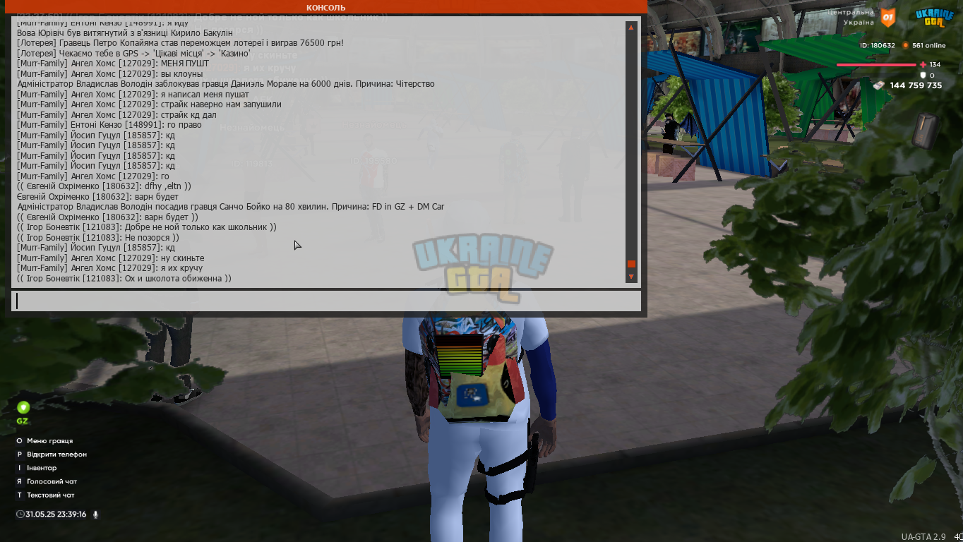 Ukrainegta Screenshot 2025.05.31 - 23.39.16.51.png