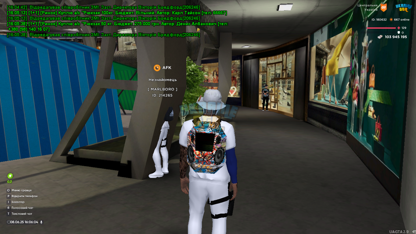 Ukrainegta Screenshot 2025.06.08 - 16.06.05.18.png
