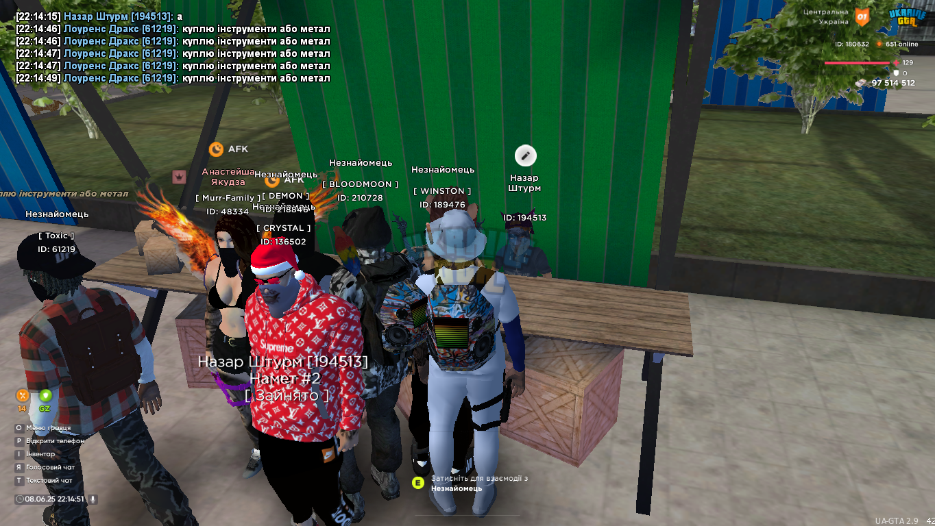 Ukrainegta Screenshot 2025.06.08 - 22.14.52.23.png