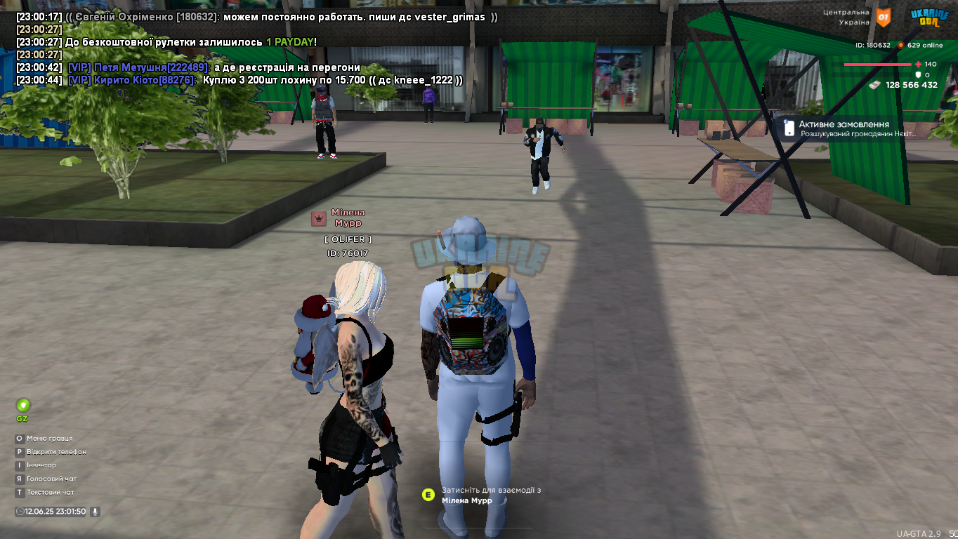 Ukrainegta Screenshot 2025.06.12 - 23.01.50.82.png