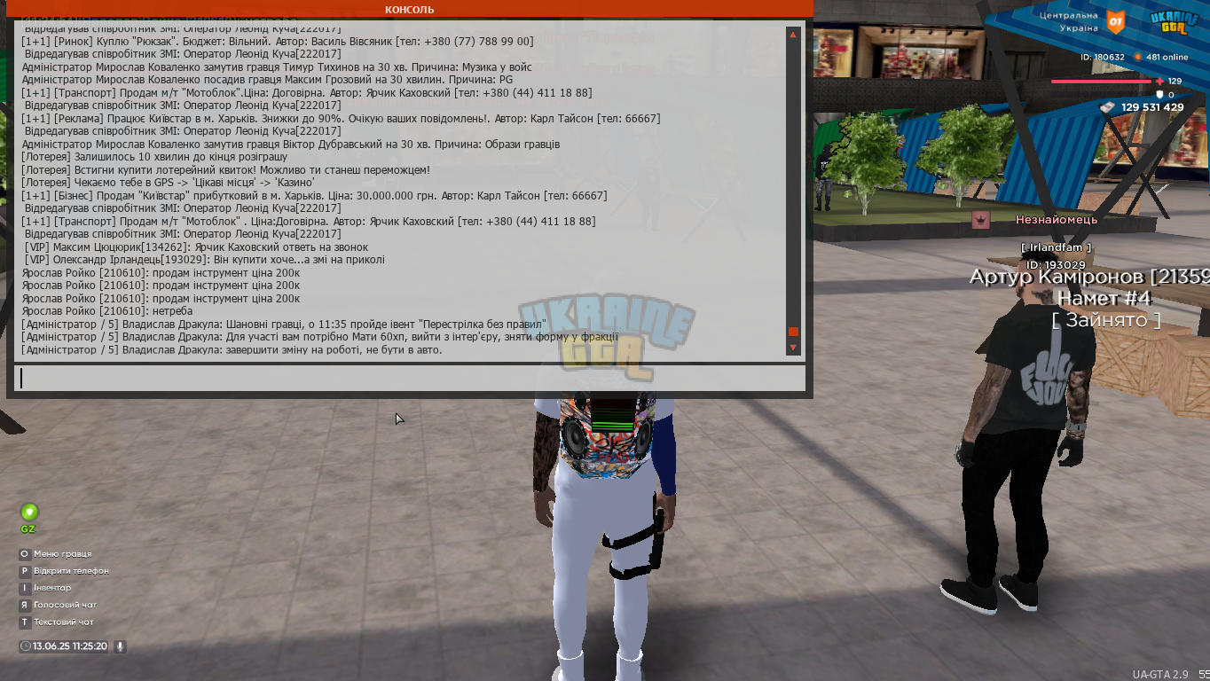 Ukrainegta Screenshot 2025.06.13 - 11.25.20.75.png