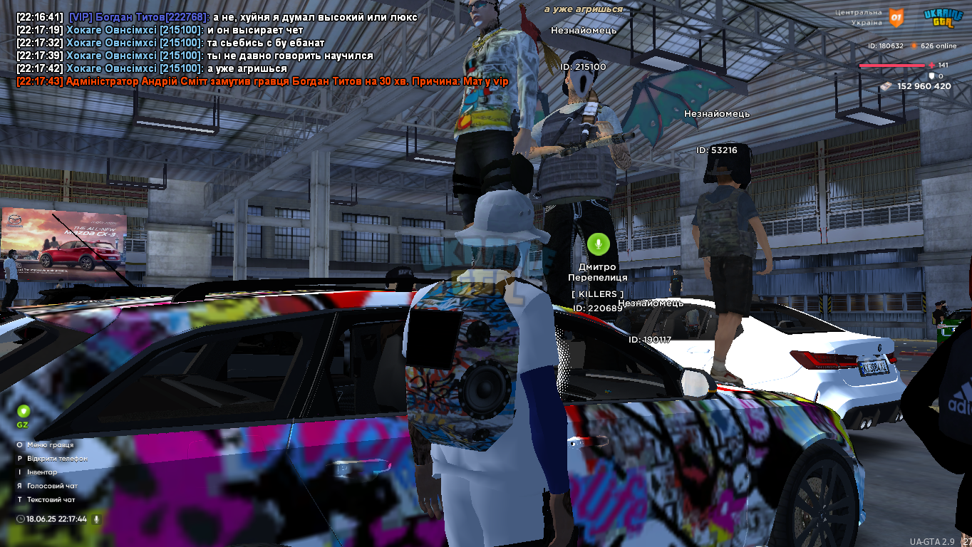 Ukrainegta Screenshot 2025.06.18 - 22.17.44.75.png