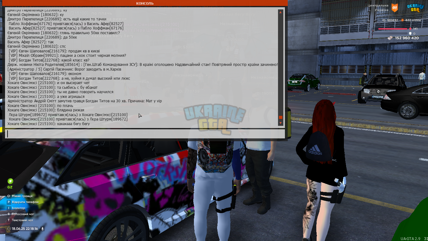 Ukrainegta Screenshot 2025.06.18 - 22.18.17.09.png