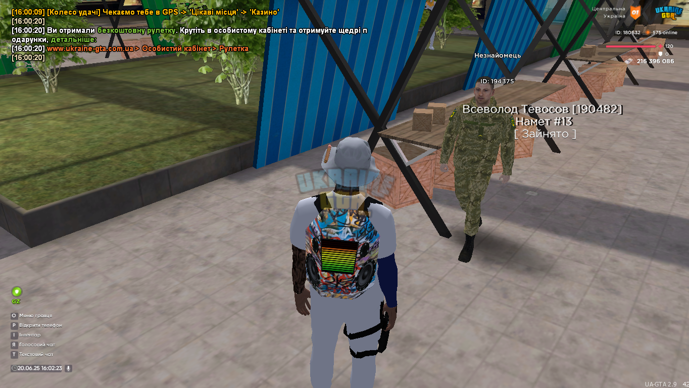 Ukrainegta Screenshot 2025.06.20 - 16.02.24.07.png