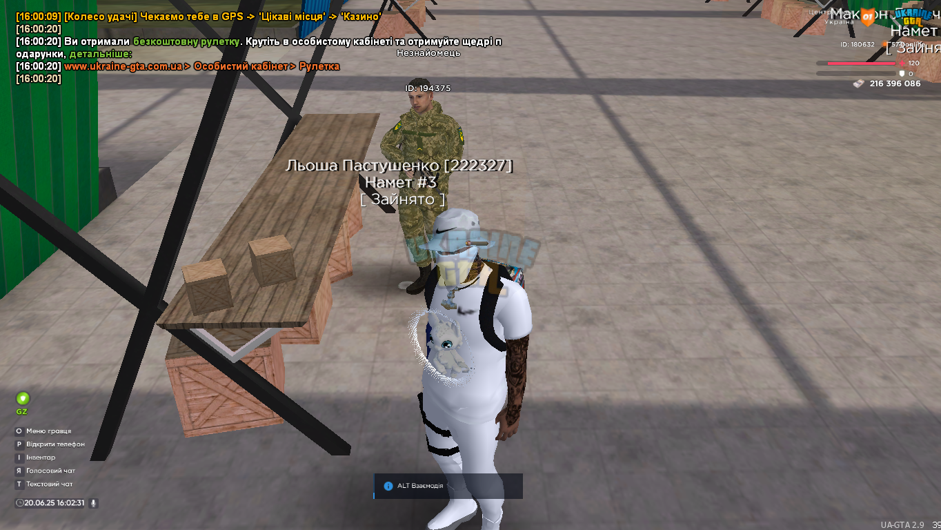 Ukrainegta Screenshot 2025.06.20 - 16.02.31.47.png