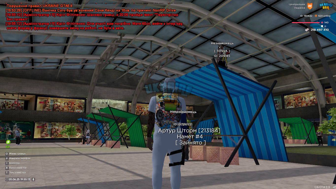 Ukrainegta Screenshot 2025.06.20 - 19.55.13.91.png