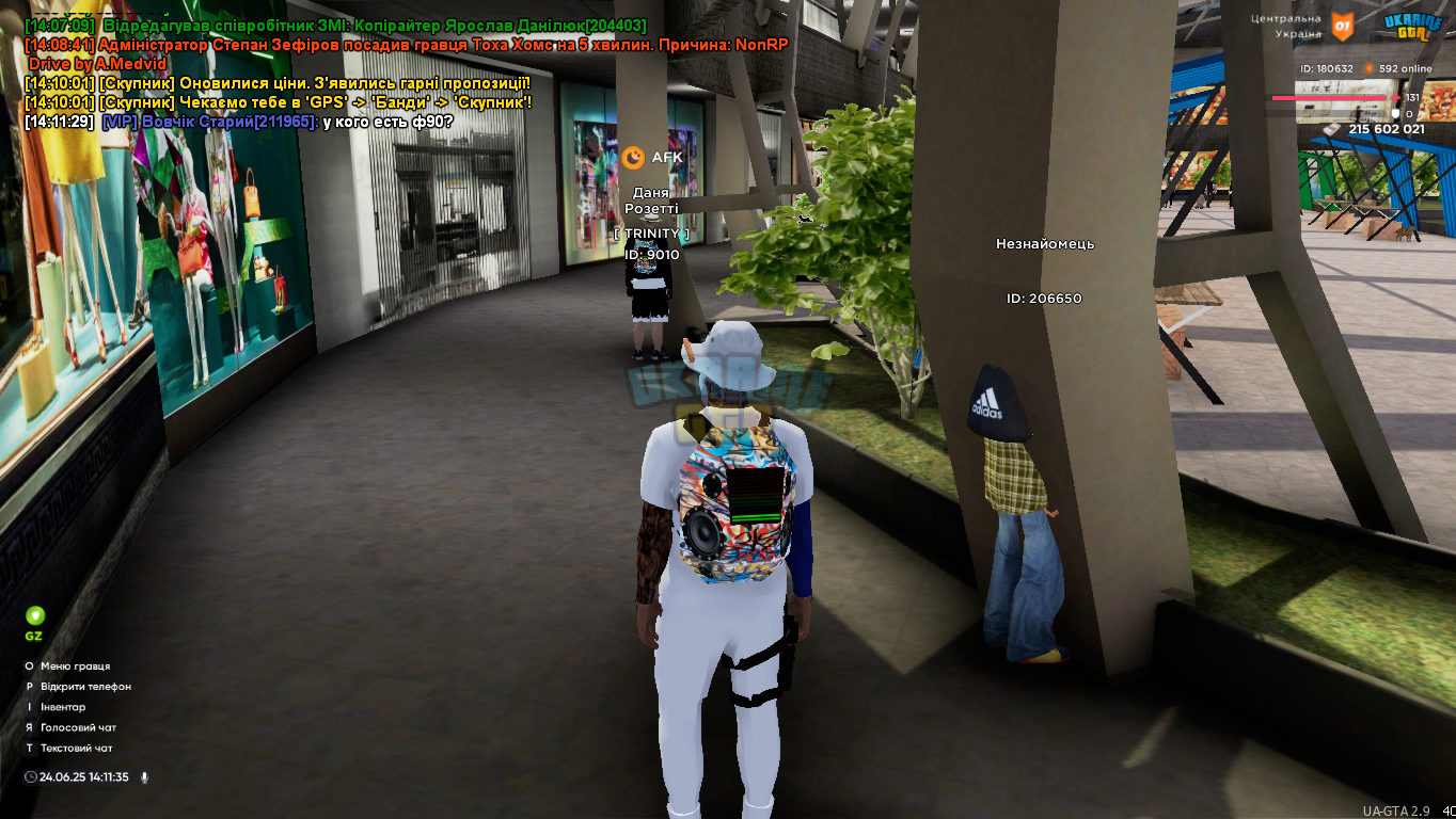 Ukrainegta Screenshot 2025.06.24 - 14.11.35.88.png