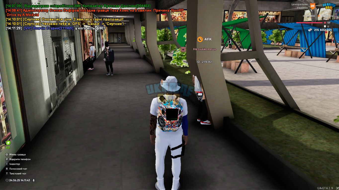 Ukrainegta Screenshot 2025.06.24 - 14.11.43.86.png