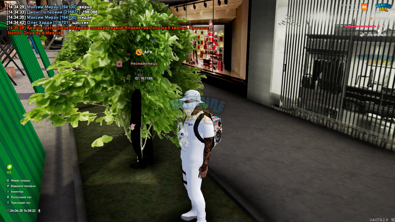 Ukrainegta Screenshot 2025.06.24 - 14.38.23.18.png