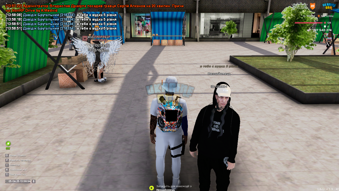 Ukrainegta Screenshot 2025.06.25 - 13.58.54.30.png
