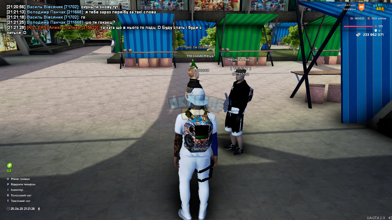 Ukrainegta Screenshot 2025.06.25 - 21.21.28.99.png