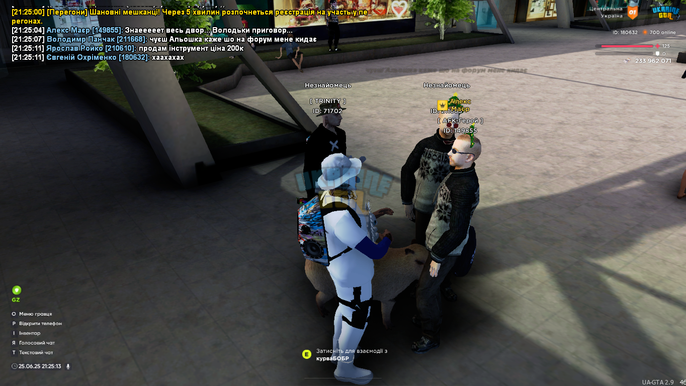Ukrainegta Screenshot 2025.06.25 - 21.25.13.55.png