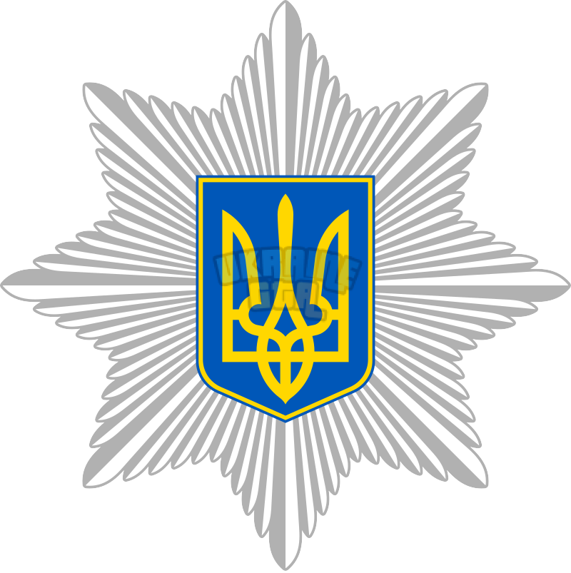 Ukrainian_National_Police_logo.svg.png