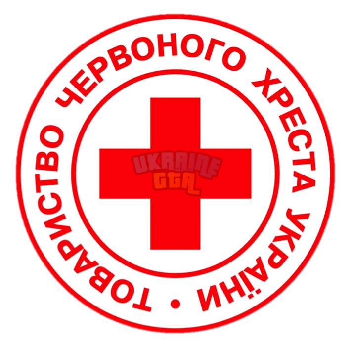 Ukrainian_red_cross_symbol.png