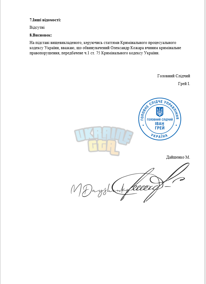 undefined - Imgur (10).png