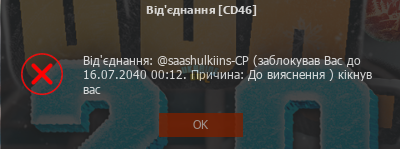 unknown_2024.02.11-02.51.png