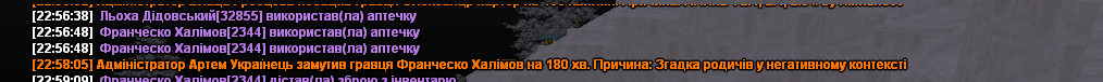 unknown_2024.03.15-23.08.png