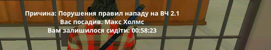 unknown_2024.03.19-05.35.png