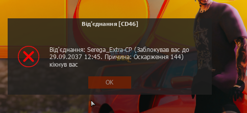 unknown_2024.06.24-21.00.png