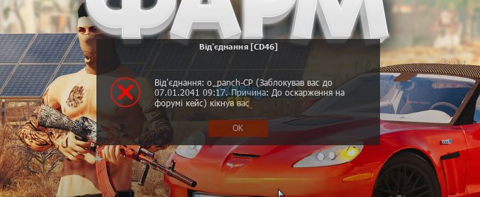 unknown_2024.08.17-18.51.png