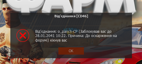unknown_2024.08.25-13.08.png