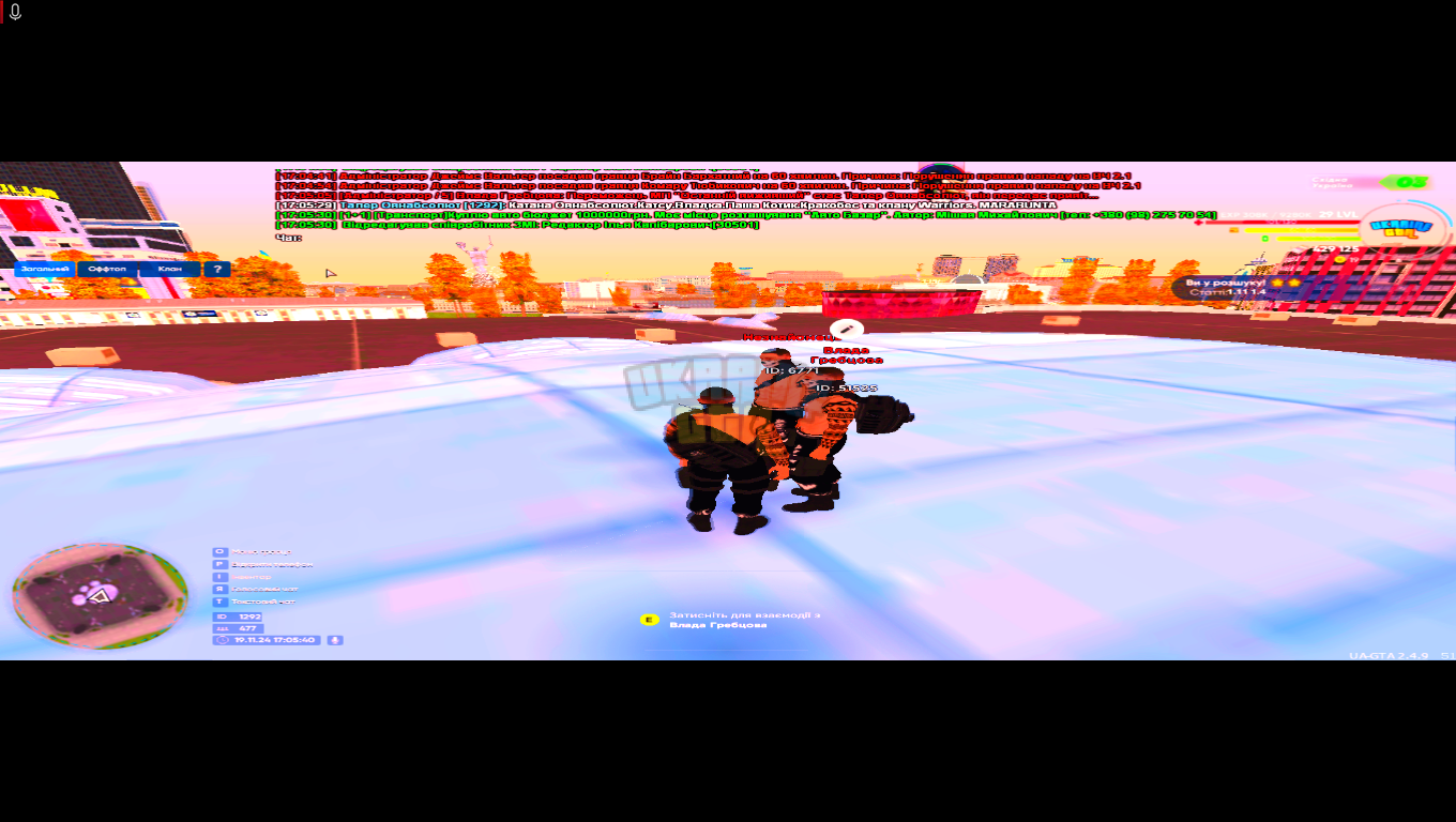 unknown_2024.11.19-17.05_1.png