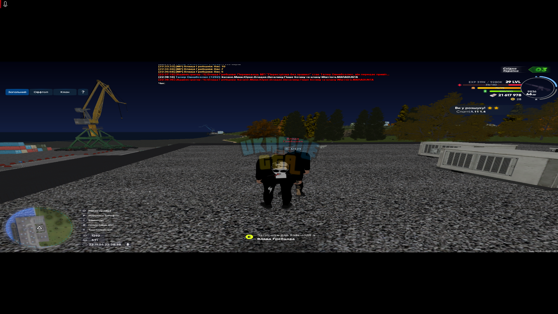 unknown_2024.11.22-22.38.png