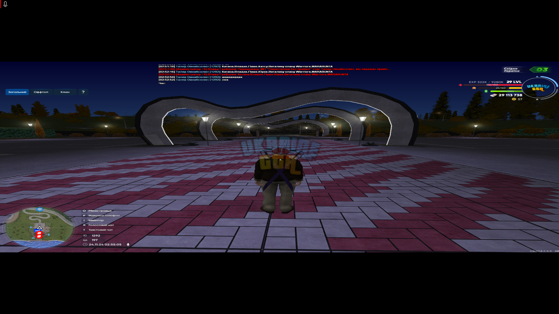 unknown_2024.11.24-02.55.png