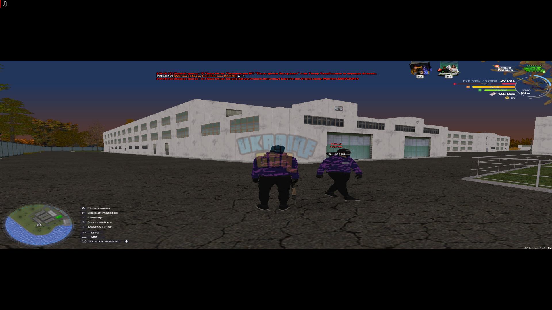 unknown_2024.11.27-19.48.png