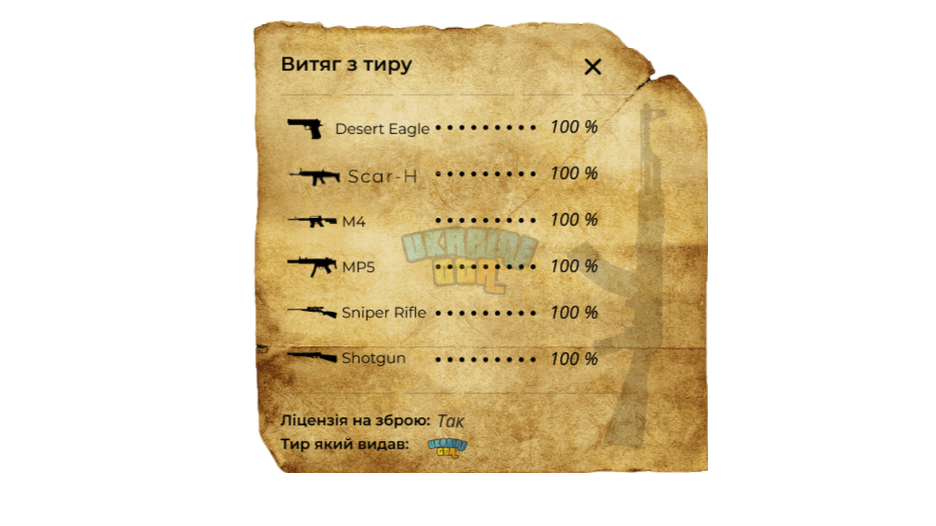 Untitled image (4).png