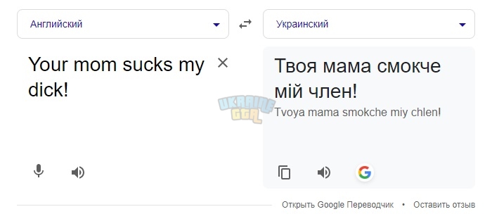 uOt4i0GPOwo.jpg